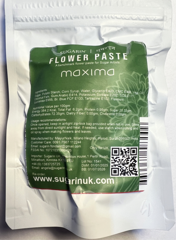 Deep Green rear Deep Green rear