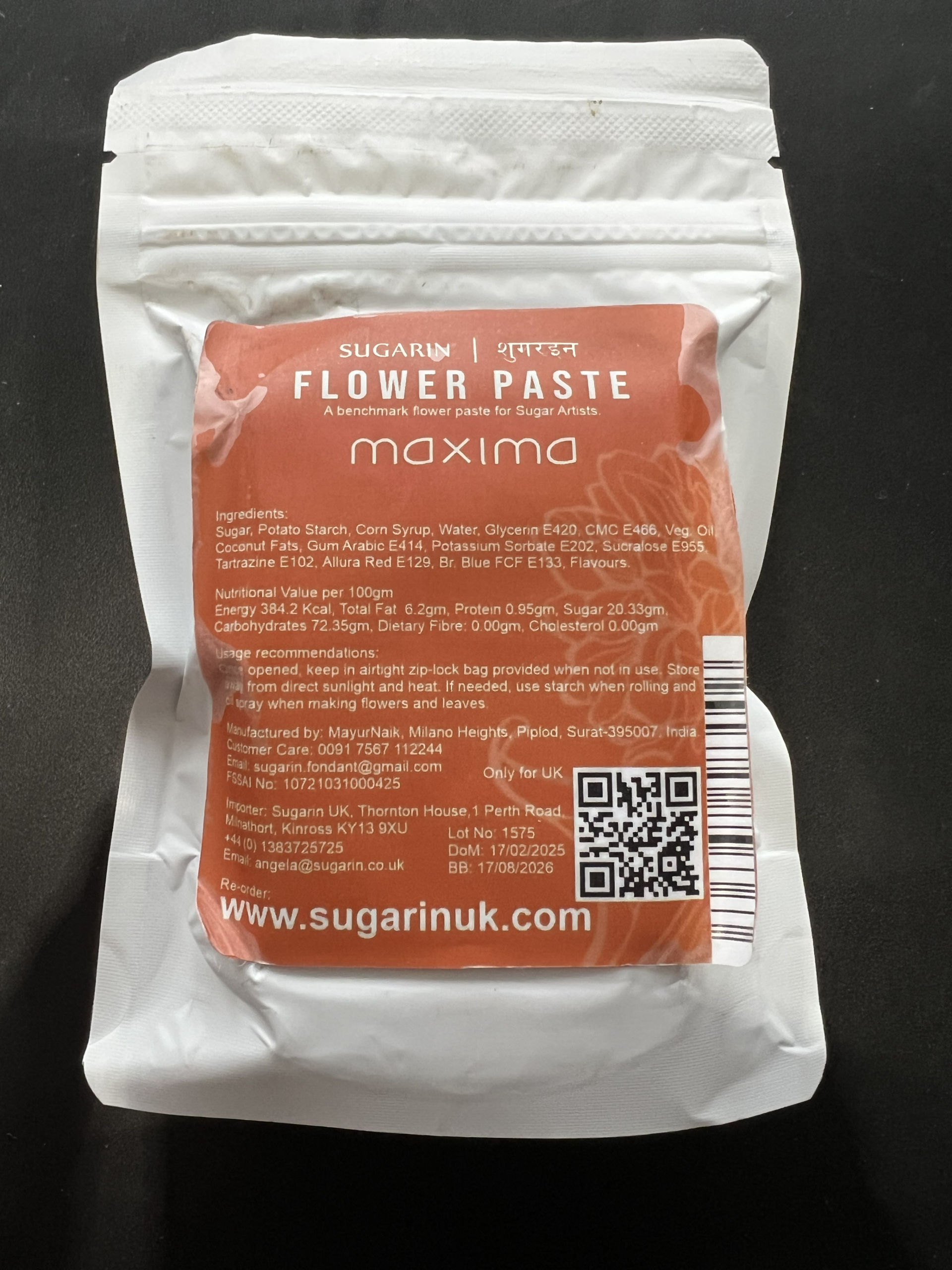 Sugarin Maxima Flower Paste - Light Brown 100gm - Image 2